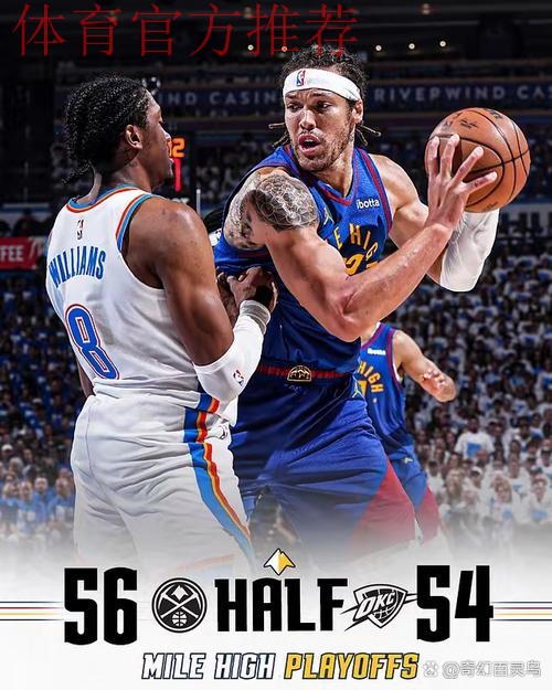 沃尔什篮下错进错出打成2+1，凯尔特人首度领先活塞到两位数