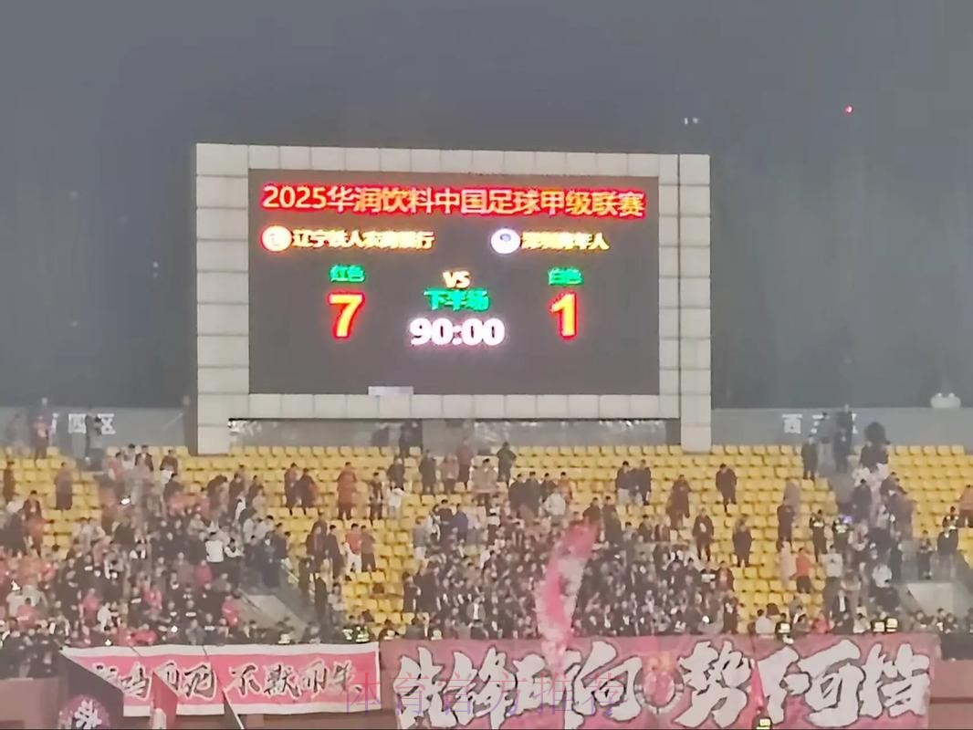 核心回归再启程 辽宁主场迎战深圳